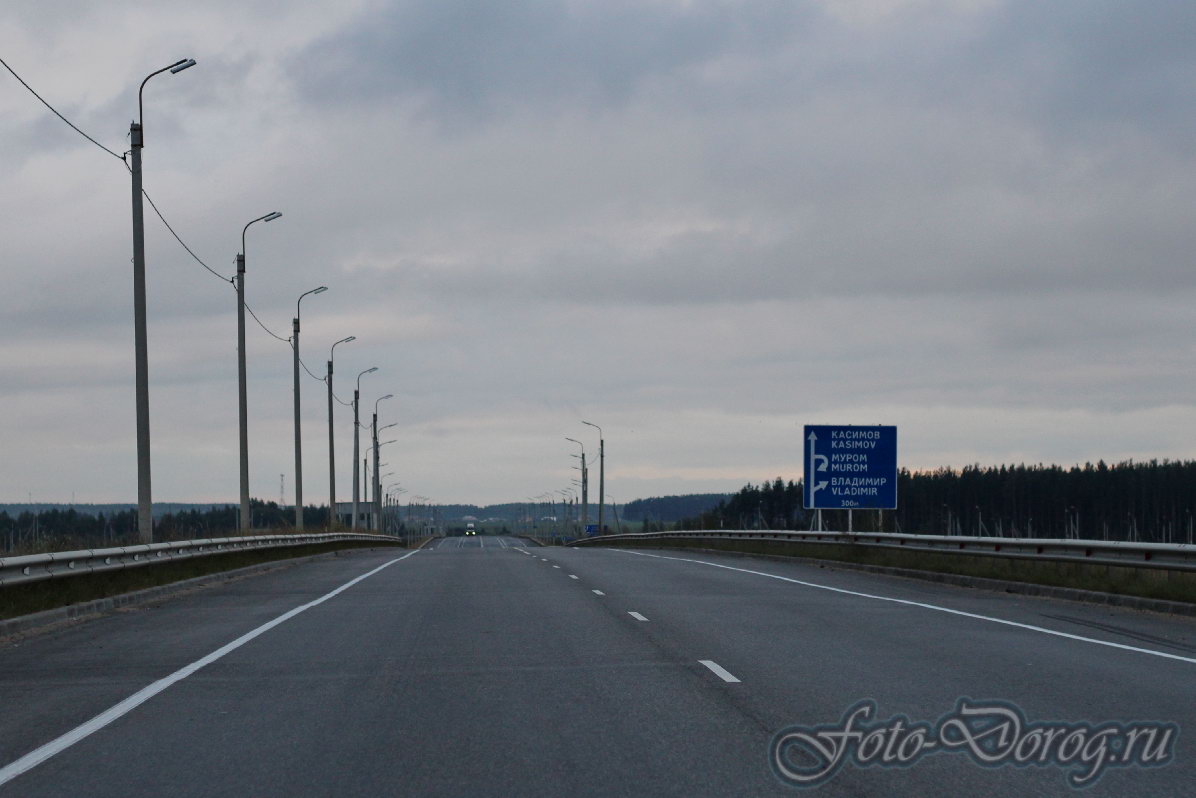  17-3 [-72]. 127 .  2016, .  .  . . : ,  , . 
  228.