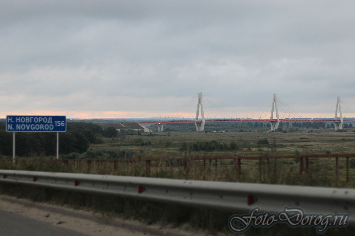  17-3 [-72].  2016, .  .  . .     . 
  229.