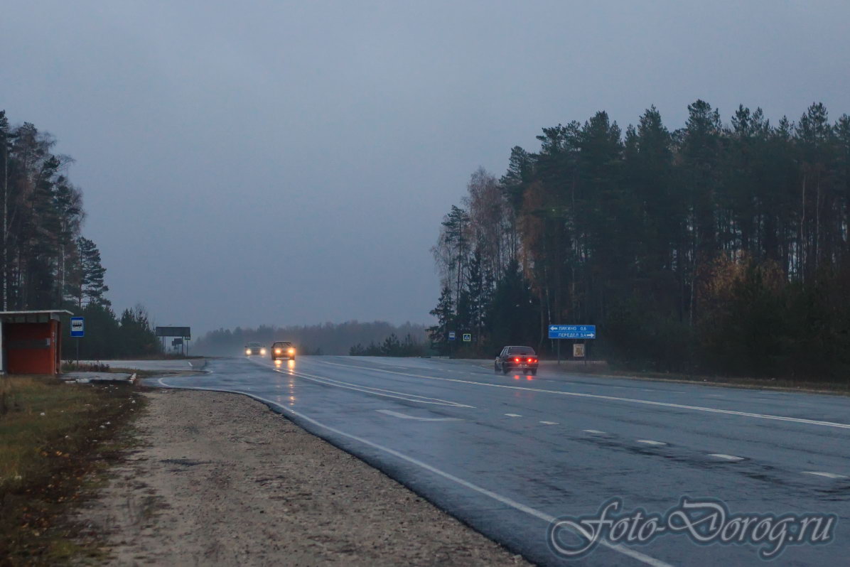  17-1 [-72].  2018, , .  .  . : , . 
  4.