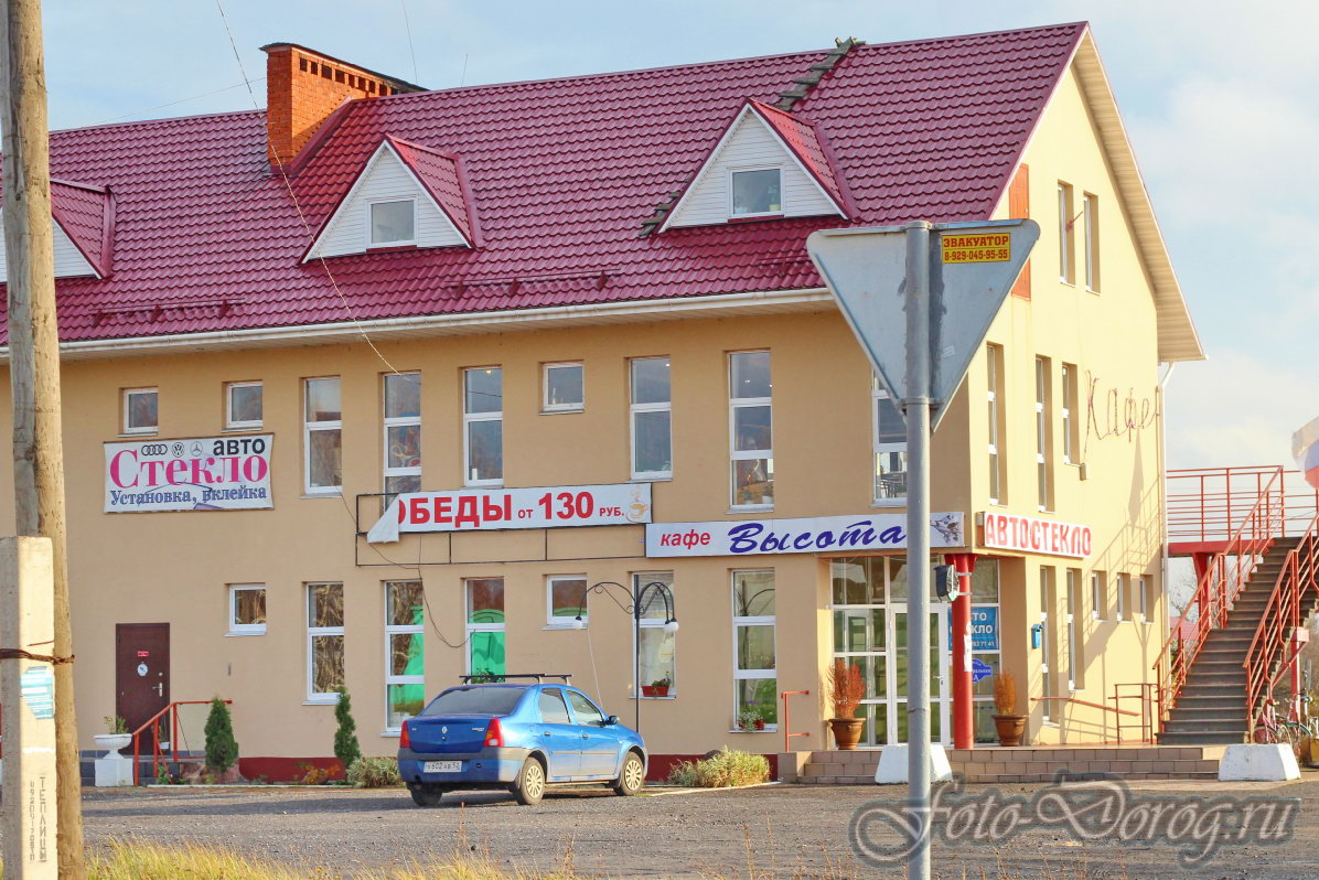  22-0079 [-72]. 166 .  2018, .  .  . .   (  130 ). 
  3.