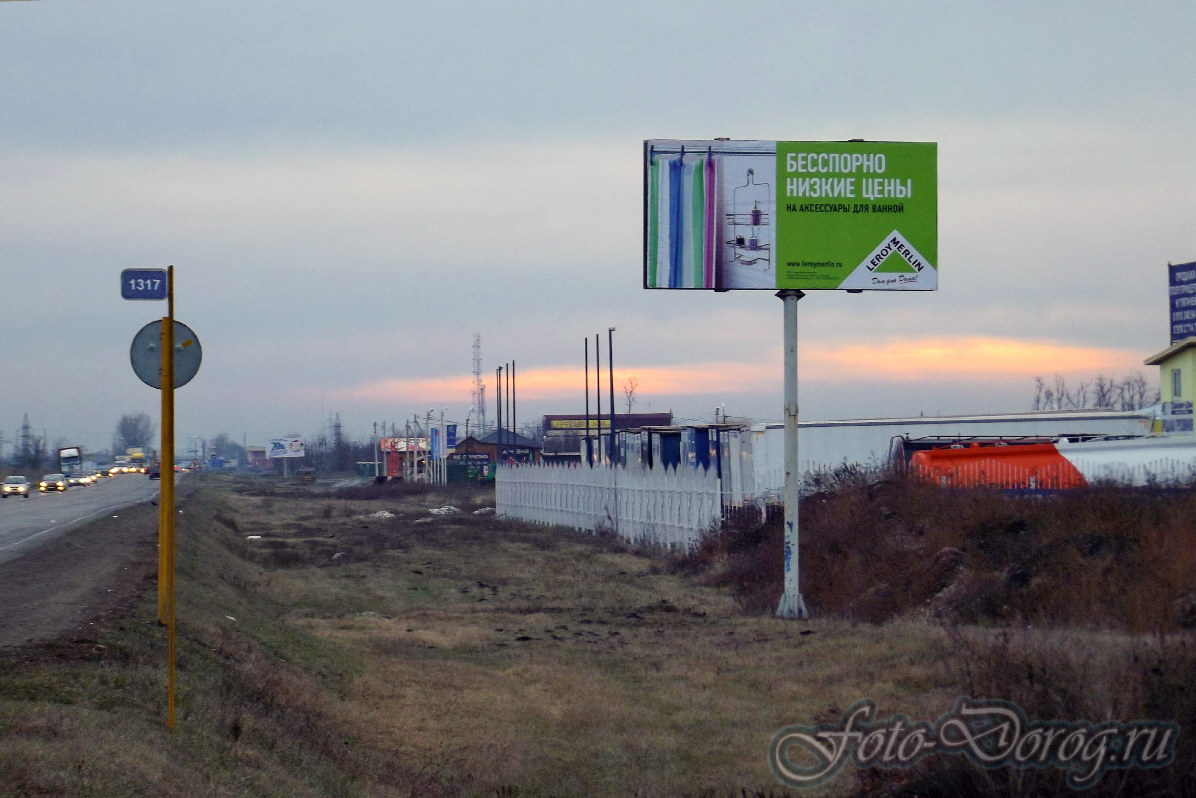  -4 . 1317 .  2014,  ,  , .  .  .  
  960.