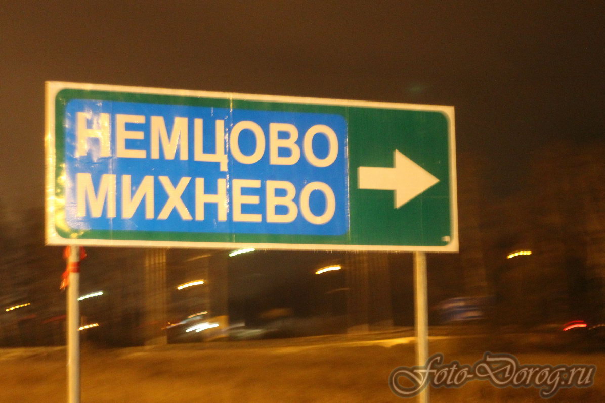  -4 . 70 .  2014, .  .  .   (48  71 ). : , . 
  565.