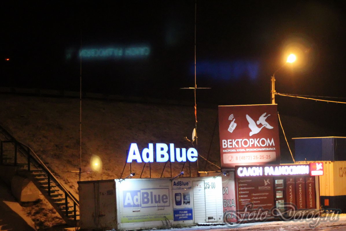  -4 . 189 .  2014, .  .  . . 
  550.