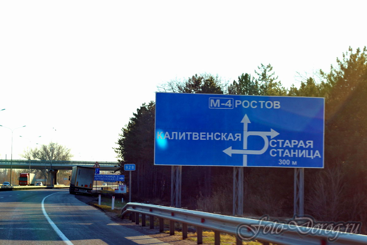  -4 . 928 .  2014.  .  . :  , . 
  408.