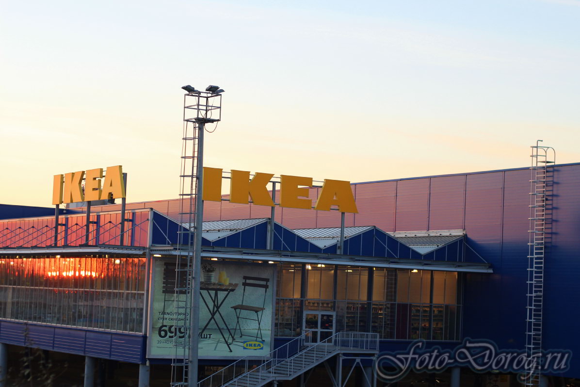  -4 . 1055 .  2014,  , .  .  . : , , , .   IKEA. 
  343.