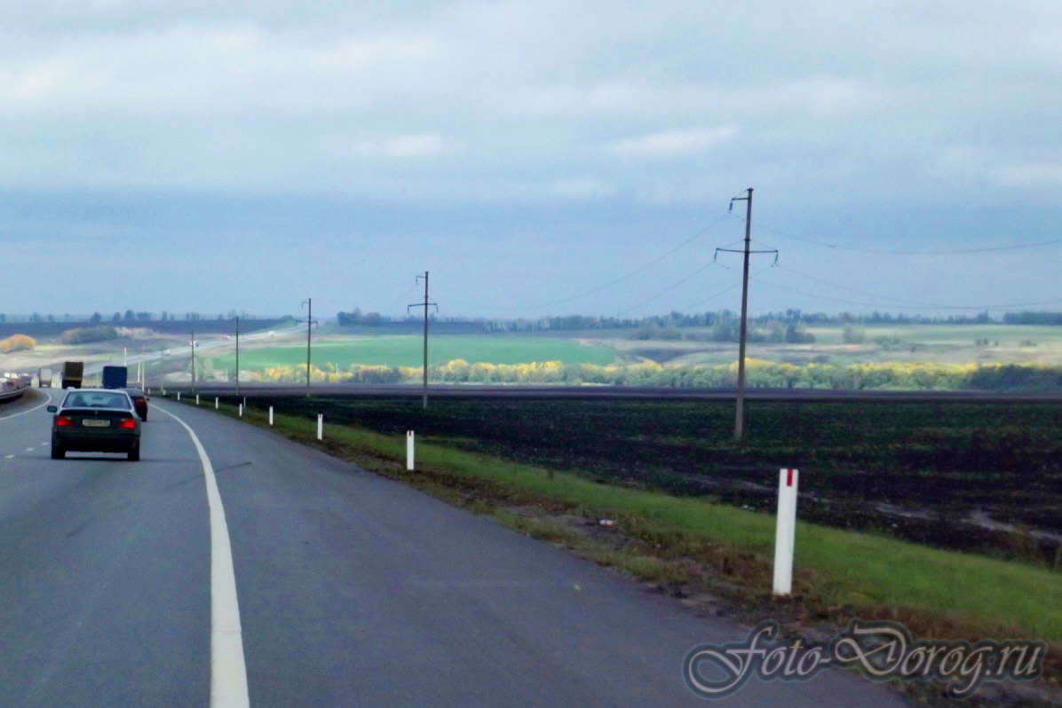  -4 . 619 .  2013.  .  .  
  866.