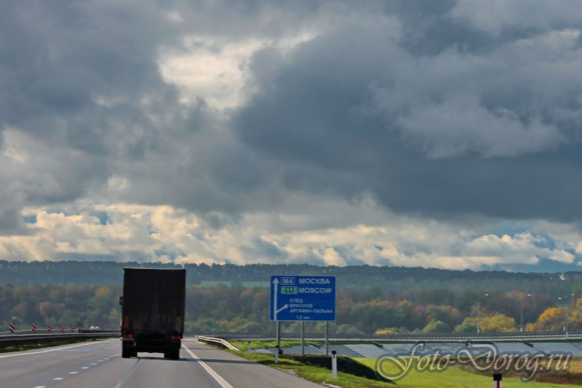  -4 . 381 .  2013,  .  .  .     (330  414 ). 
  694.