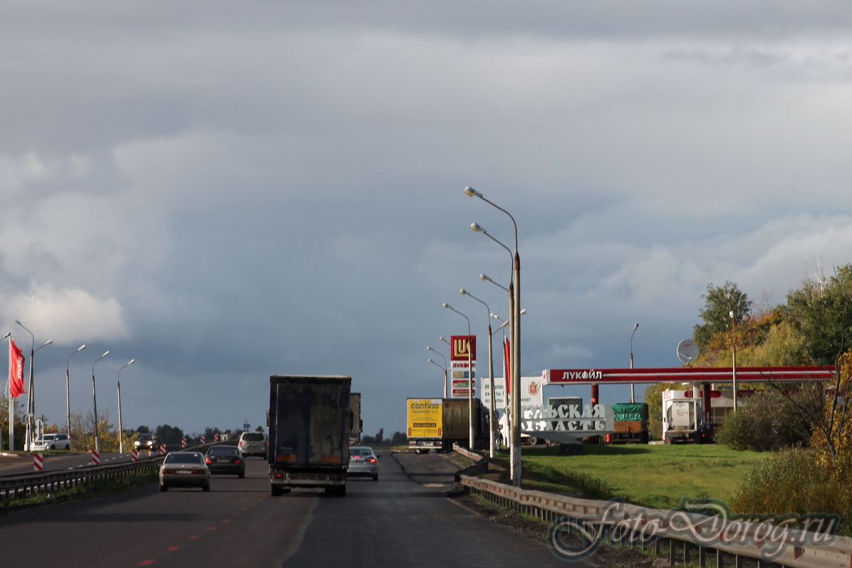  -4 . 329 .  2013, , ,  .  .  .  
  651.