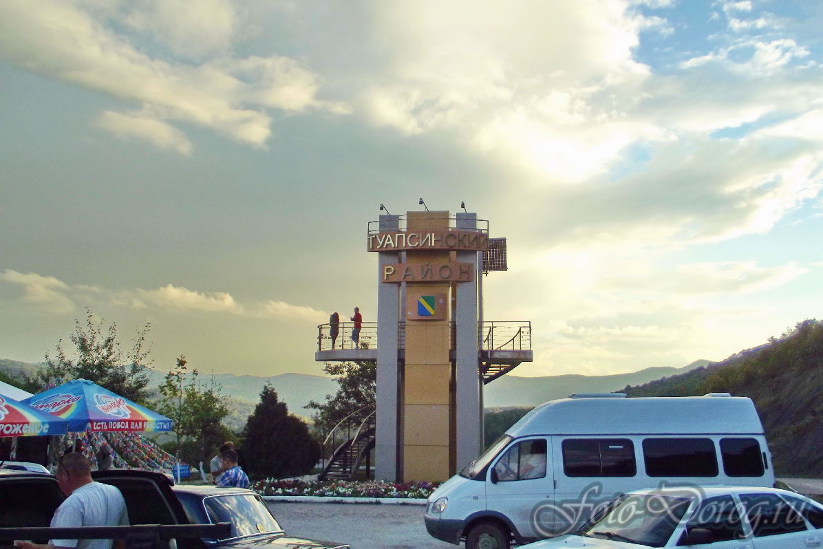  -4 . 1412 .  2013, .  .  .  
  950.