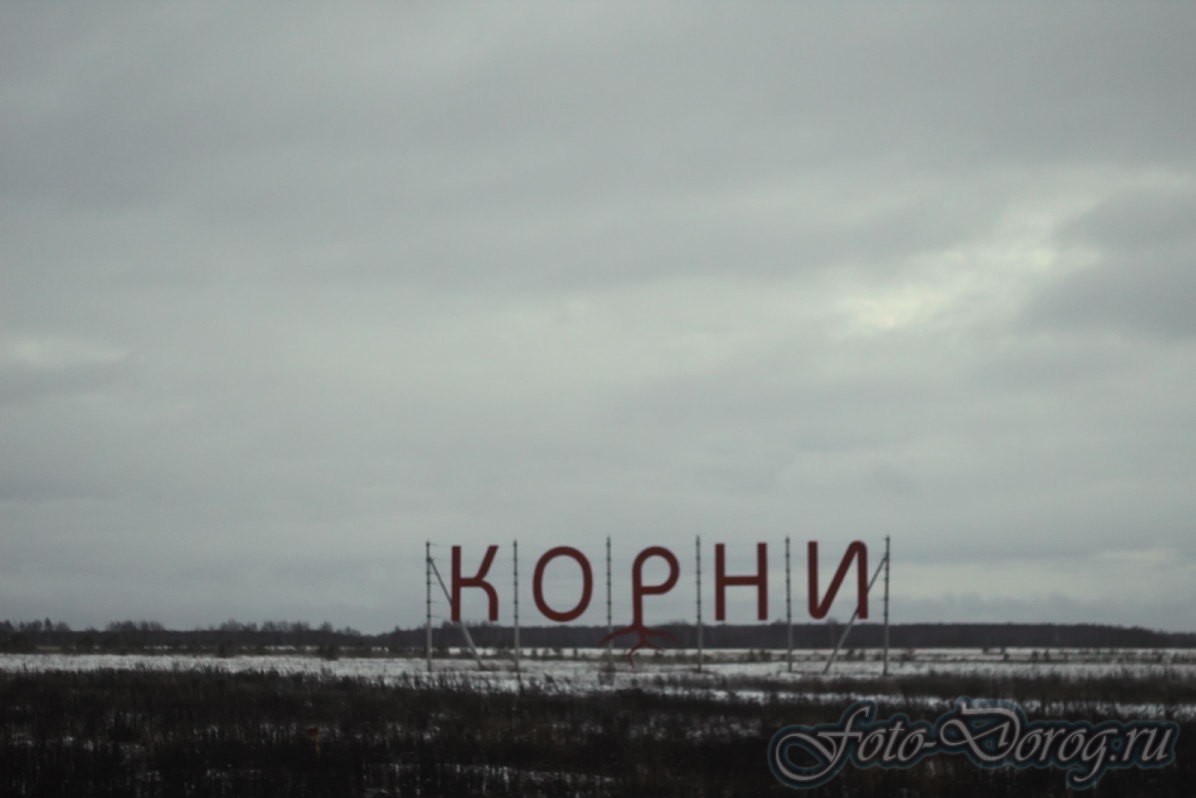  -4 . 131 .  2015, , .  .  . . 
  76.