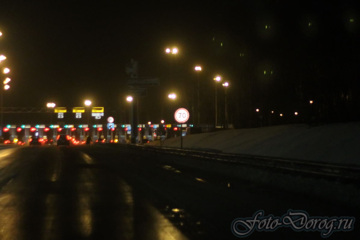  -4 . 70 .  2015, .  .  .   .   (48  71 ). 
  73.