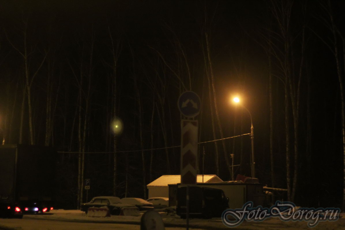  -4 . 70 .  2015, .  .  .   (48  71 ). 
  71.