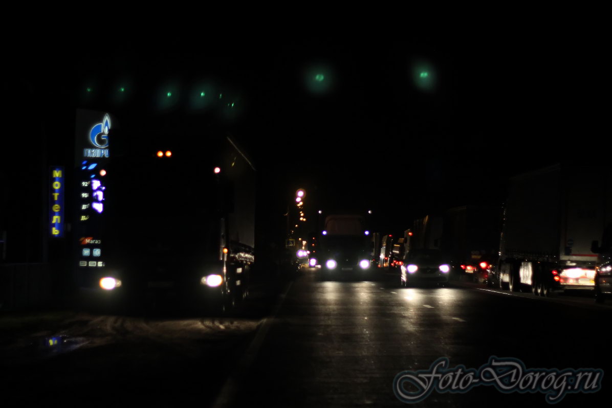  -7 .  2016, ,  , .  .  .  
  68.