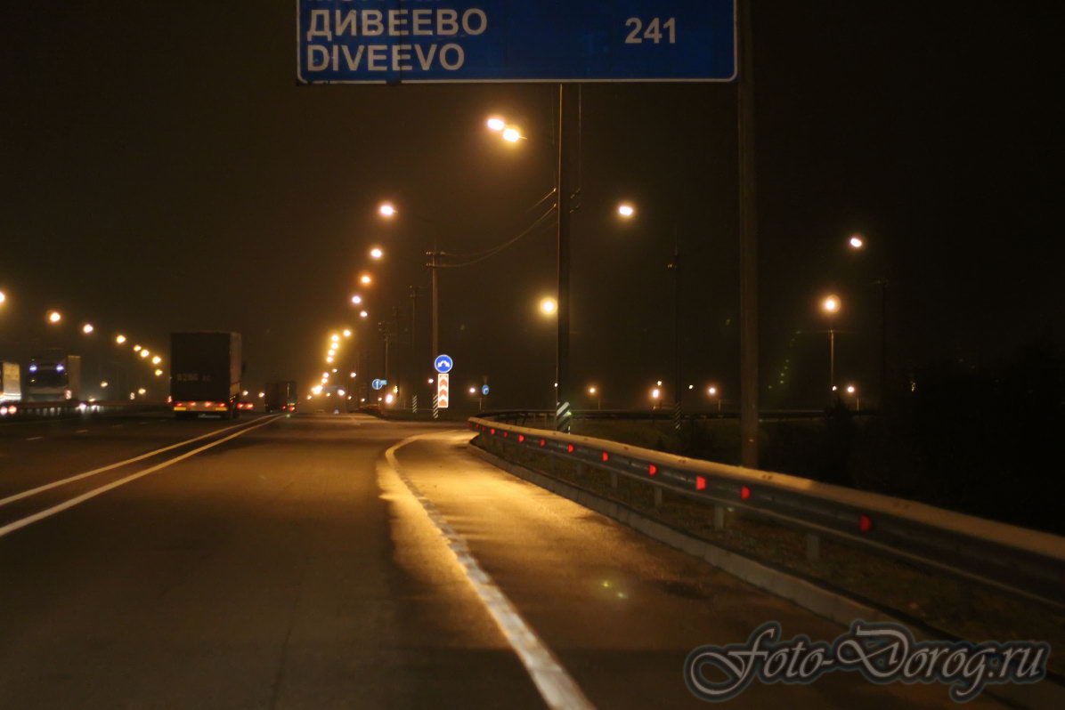  -7 . 187 .  2016, , .  .  . : ,  , , ,  . 
  41.