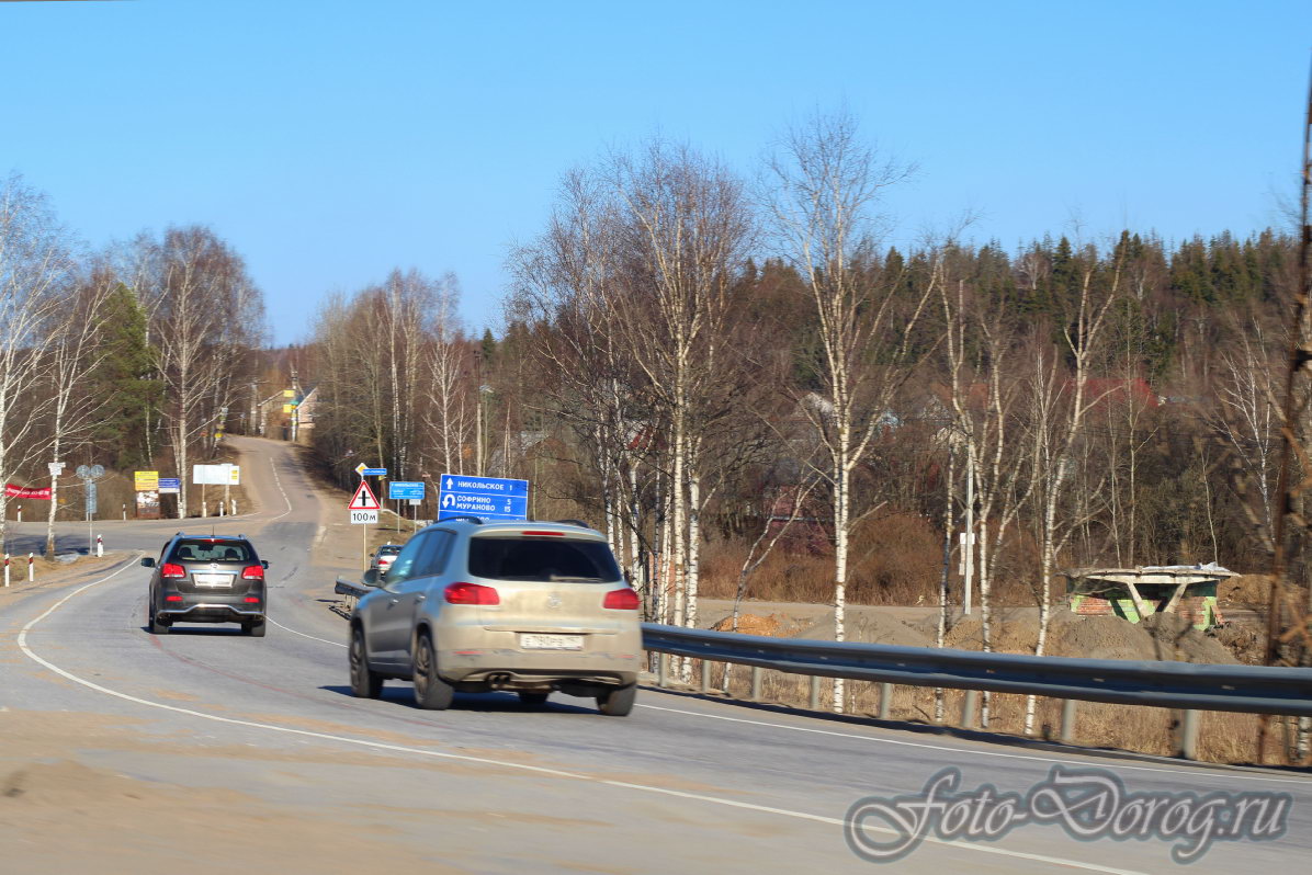  -8 . 50 .  2015.  .  . : , , , . 
  224.