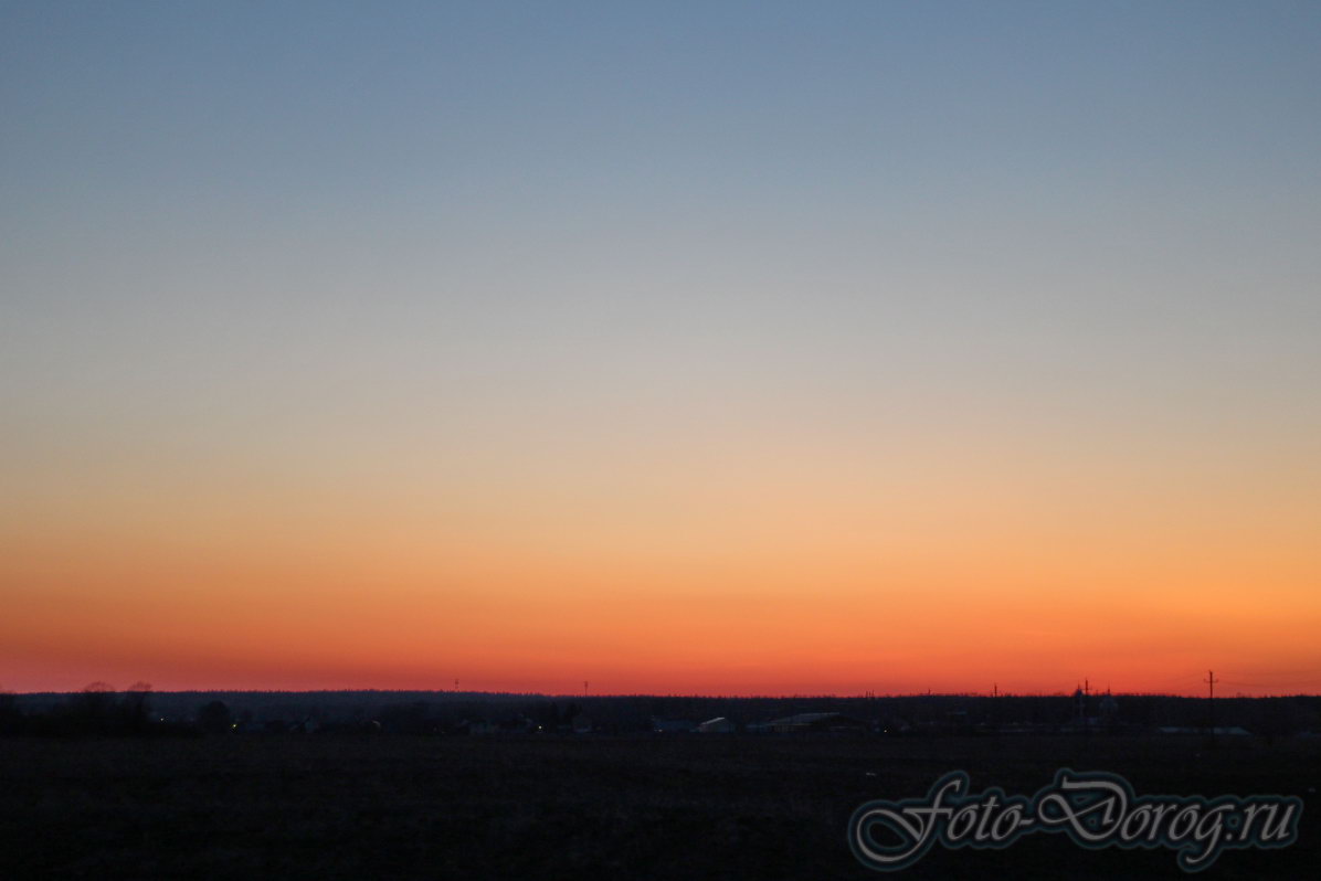  -8 .  2015, , .  . - .  
  269.