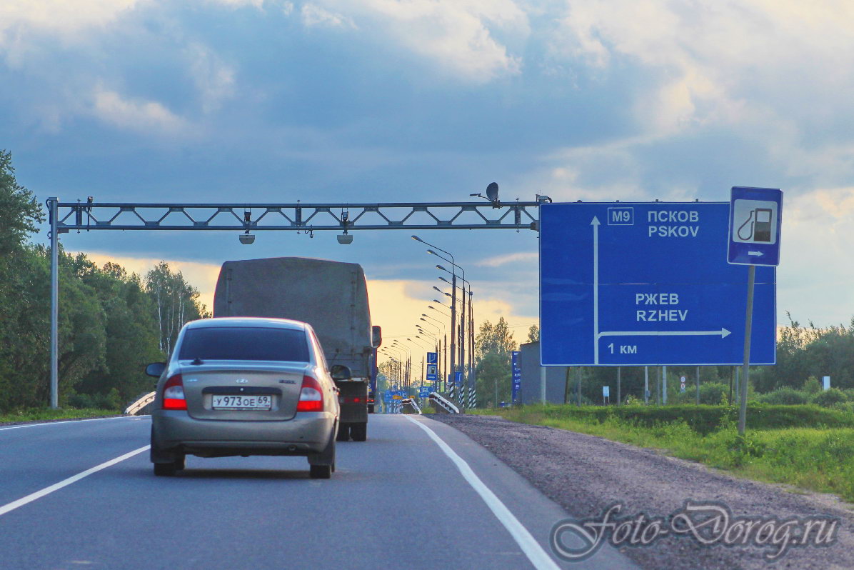  -9 . 223 .  2016.  .  . . 
  299.