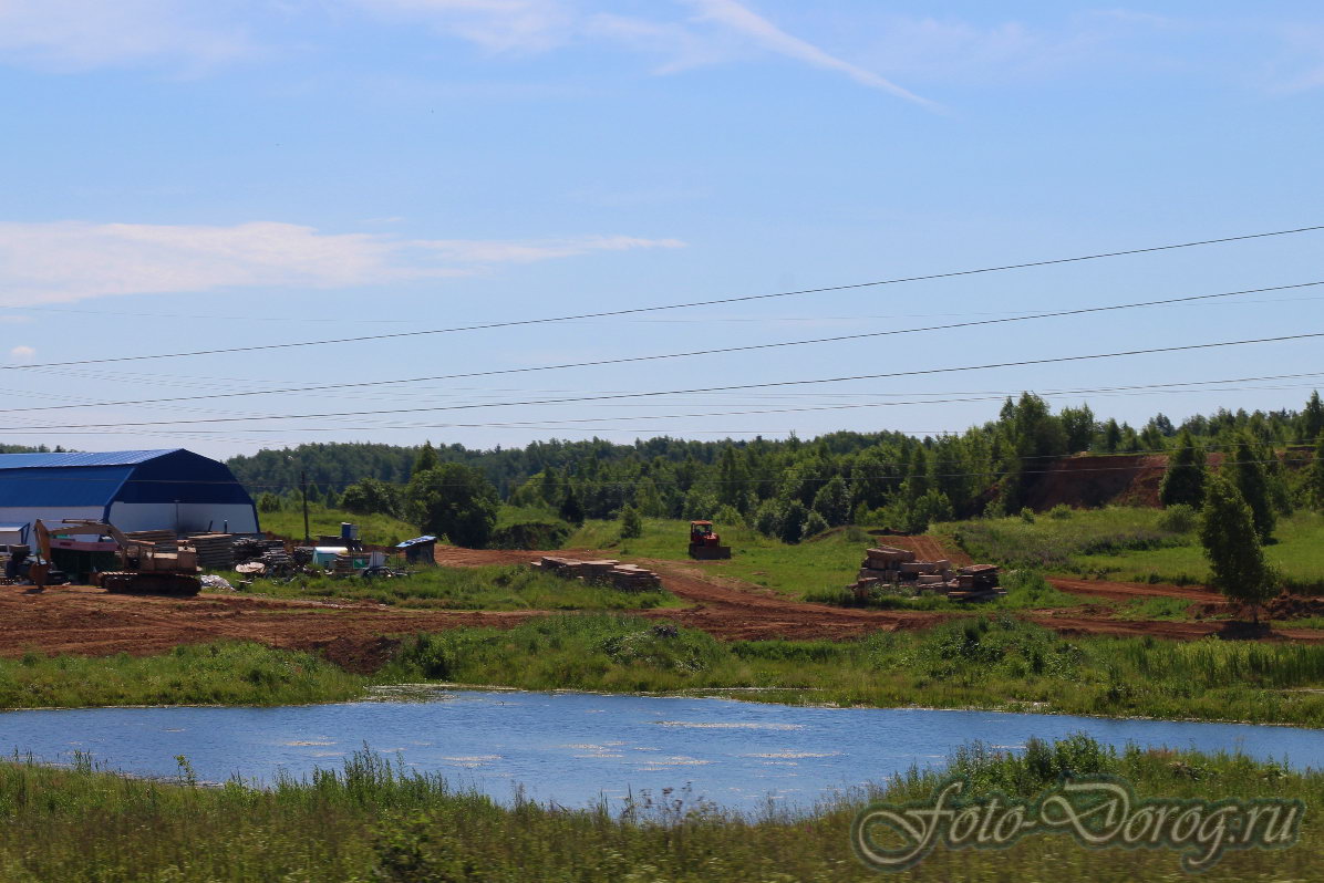  -9 . 145 .  2016, .  .  . . 
  210.