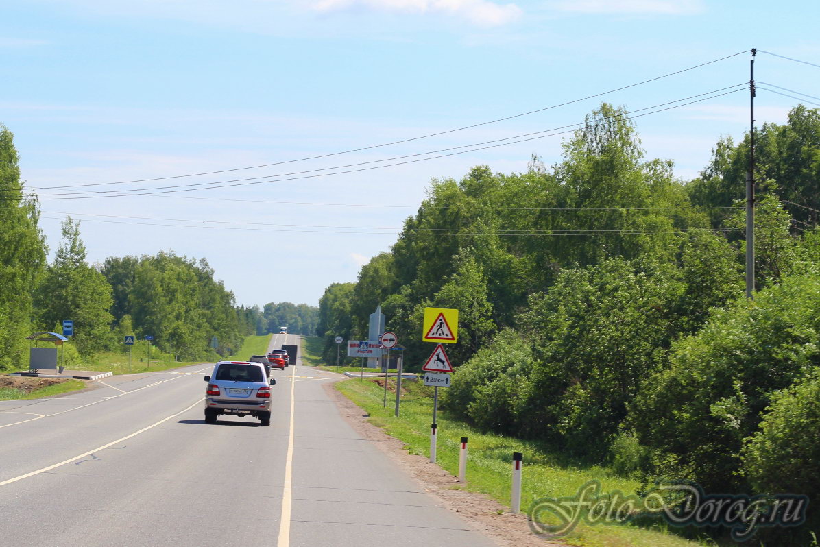  -9 . 134 .  2016, .  .  .  
  213.