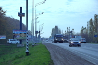  -136