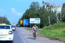  -100  .  2016. 23  2016 .  .  .   -107  ( ). : , , , . 
  26.