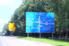  -100  .  2016. 23  2016 .  .  .   -107  ( ). : , , , . 
  27.