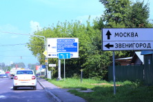  -100  .  2016. 23  2016 .  .  .   -107  ( ). : , . 
  28.