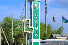  -100  .  2016, . 23  2016 .  .  . 
  29.