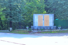  -100  .  2016, . 23  2016 .  .  . 
  33.