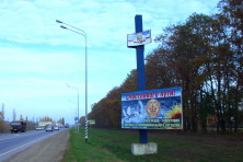  -136. 11 .  2012. 26  2012 .   
  55.