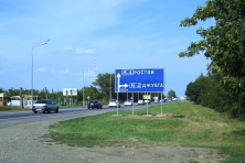  -136. 16 .  2013, , - . 30  2013 .   
  44.