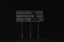  -4 . 1119 .  2015, . 10  2015 .  .  
  271.