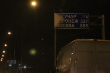  -4 . 855 .  2015, . 10  2015 .  . : ¸, . 
  251.
