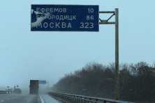  -4 . 322 .  2015. 11  2015 .  .  
  181.