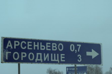  -4 . 195 .  2015. 11  2015 .  . : , . 
  117.