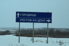  -4 . 195 .  2015. 11  2015 .  . : , . 
  116.
