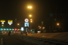  -4 . 70 .  2015, . 11  2015 .  .   .   (48  71 ). 
  72.