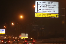  -4 . 21 .  2015, . 11  2015 .  . . : -, -. 
  66.