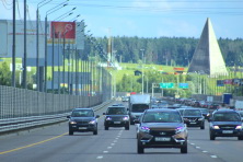  -9 . 38 .  2016. 22  2016 .  .   . 
  252.