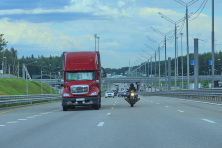  -9 .  2016. 22  2016 .  .  
  255.