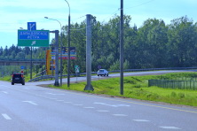  -9 . 57 .  2016, ,  . 22  2016 .  . : , . 
  256.